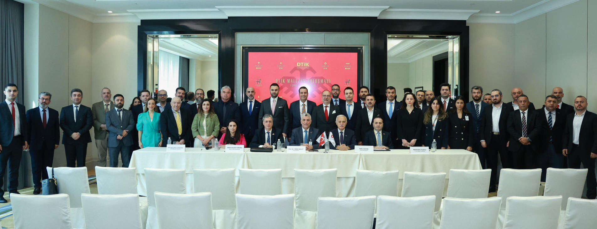 DTİK MALEZYA BULUŞMASI (11 ŞUBAT 2025)