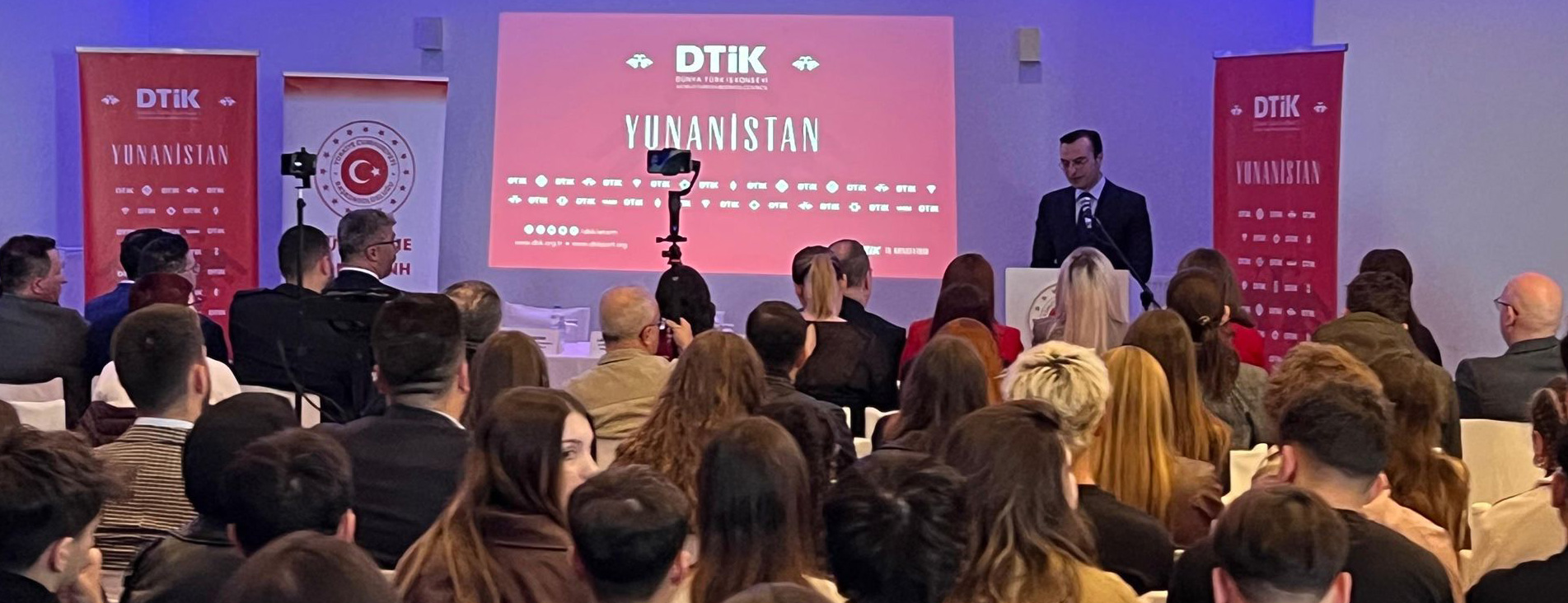 DTİK GÜMÜLCİNE 23 NİSAN RESEPSİYONU (23 NİSAN 2026, GÜMÜLCİNE)