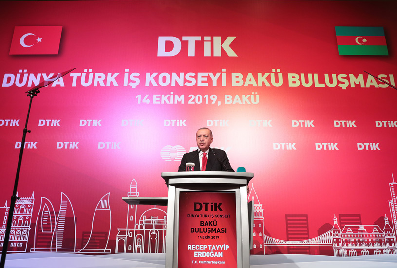 DÜNYA TÜRK İŞ KONSEYİ BAKÜ BULUŞMASI, 14 EKİM 2019 