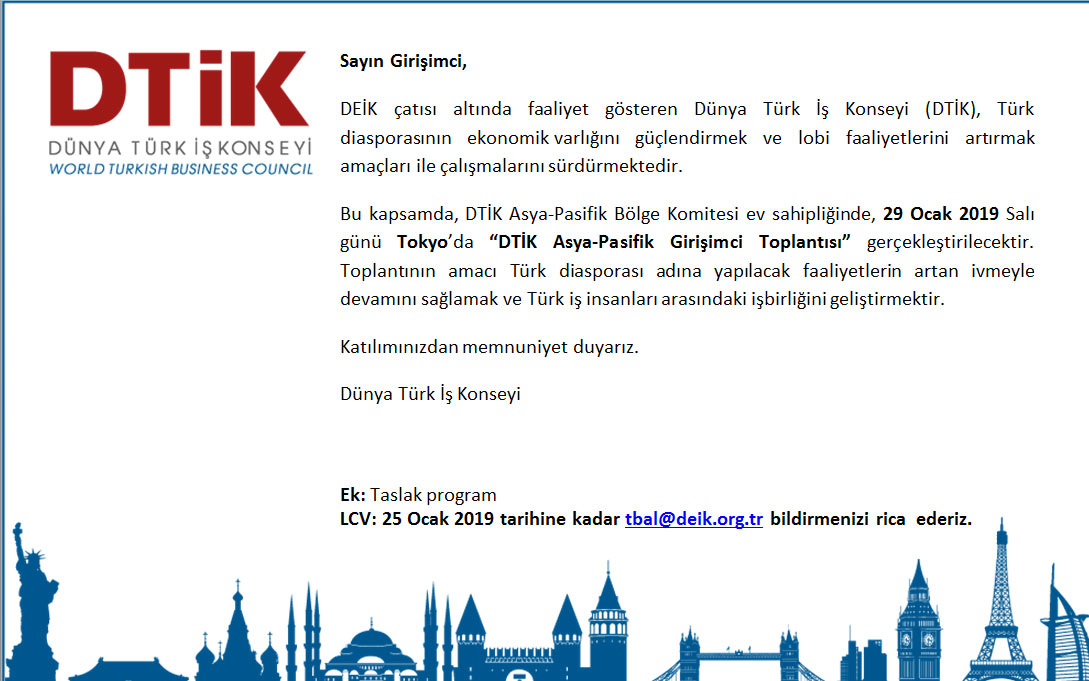 DTİK ASYA PASİFİK GİRİŞİMCİ TOPLANTISI,29 OCAK 2019, TOKYO