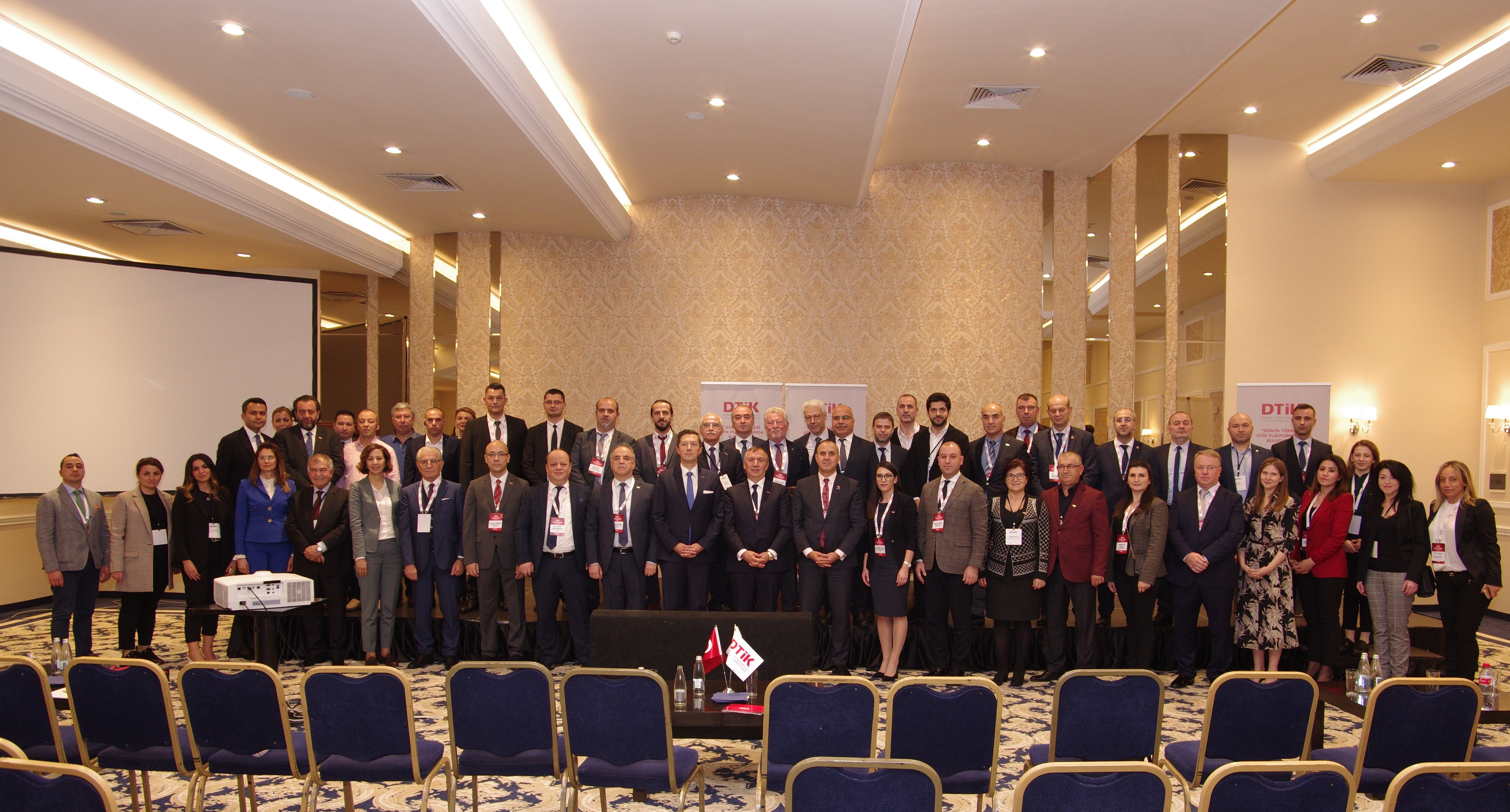 DTİK SOFYA BULUŞMASI, 19 KASIM 2019 